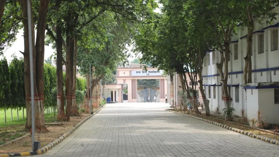 sbu campus